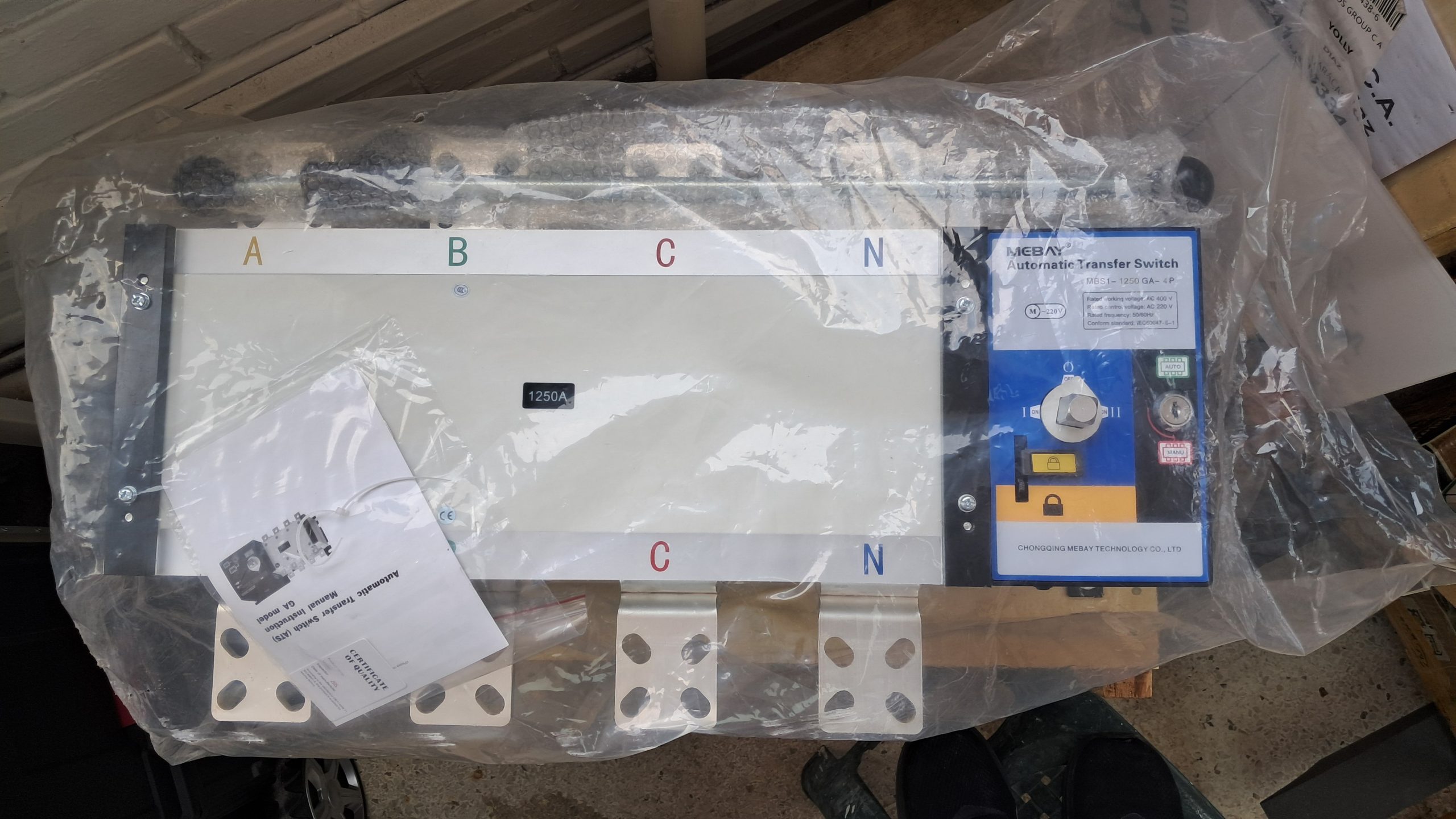 Interruptor de Transferencia Automático ATS 1600A Mebay Voltron - Imagen 2