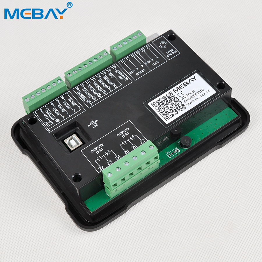 Monitor MebayGM70CK para Compresores de Aire Diésel/Gas Voltron - Imagen 3