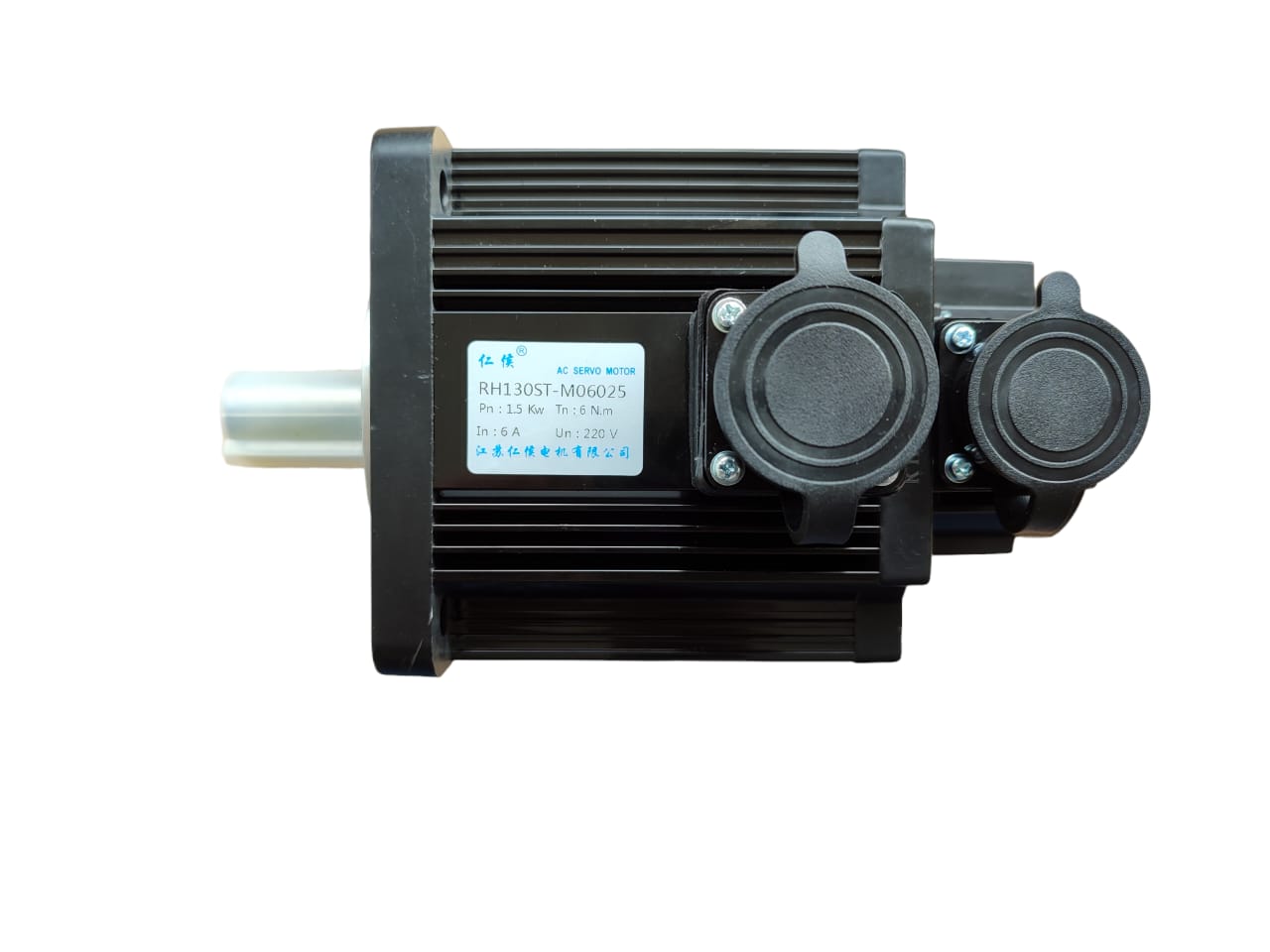 SERVODRIVER C200H COOLMAY PARA MOTORES 1.5kW Voltron - Imagen 8